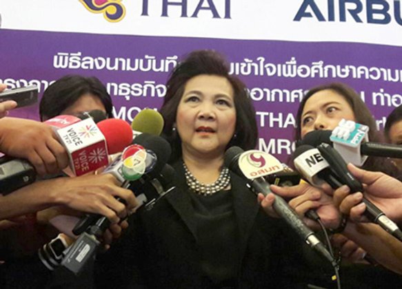 บินไทยจัดกิจกรรมเนื่องในวันแม่แห่งชาติ