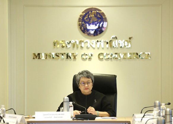 พาณิชย์เตรียมจัดสัมมนาสมาคมการค้าปี2560