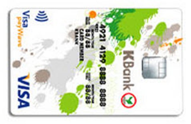กสิกรไทย - บัตรเครดิตวีซ่าเพย์เวฟ