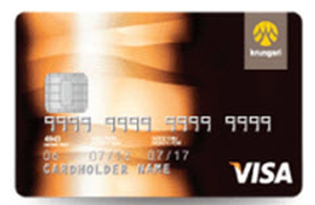 ธนาคารกรุงศรีอยุธยา - บัตรเครดิต กรุงศรี มาสเตอร์