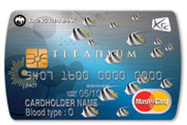 บัตรเครดิตเคทีซี Diving Titanium MasterCard