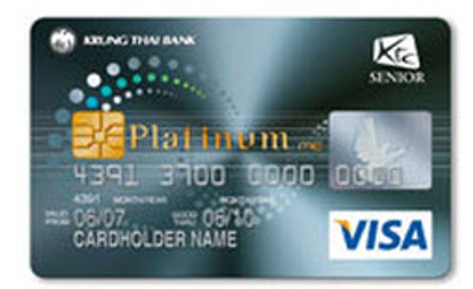 บัตรเครดิตเคทีซี Senior Visa Platinum