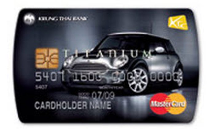 บัตรเครดิต KTC MINI Cooper Titanium MasterCard