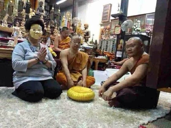 เพจดังแฉภาพชุดพระฉาว "พุทธิศักดิ์คลีนิค เพราะเสน่ห์รอกันไม่ได้!"