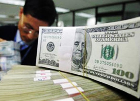 อัตราแลกเปลี่ยนวันนี้ขาย32.65บ./ดอลลาร์