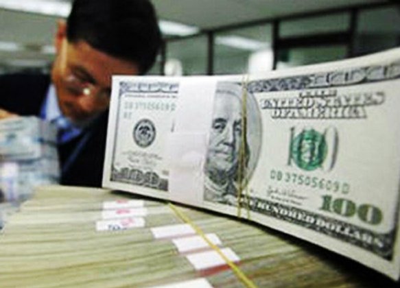 อัตราแลกเปลี่ยนวันนี้ขาย32.65บ./ดอลลาร์