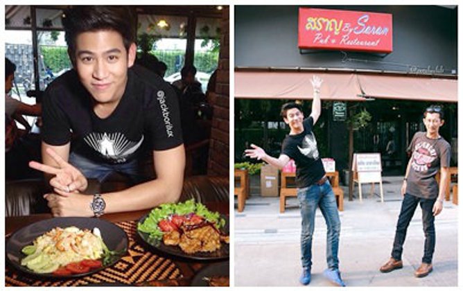 หล่อกตัญญู'พอร์ช ศรัณย์'ทุ่ม6หลักเปิดร้าน'สราญ'