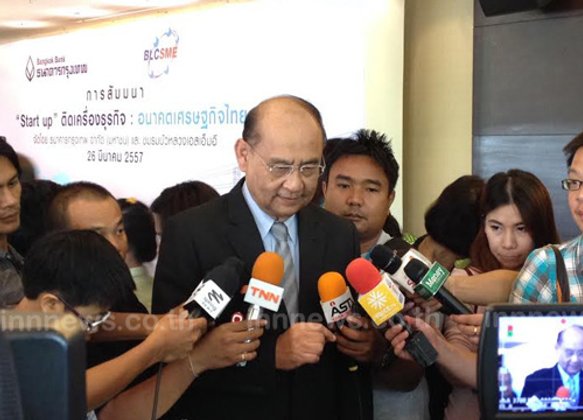โฆษิต คาด GDP ไทยปีนี้โตไม่เกิน 3%