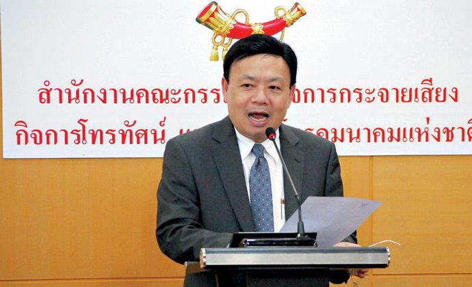 กสทช.โต้"อาร์เอส"ปมถ่ายสดบอลโลก เตรียมอุทธรณ์ศาลปกครองสูงสุด ยันเป็นสิทธิของประชาชน