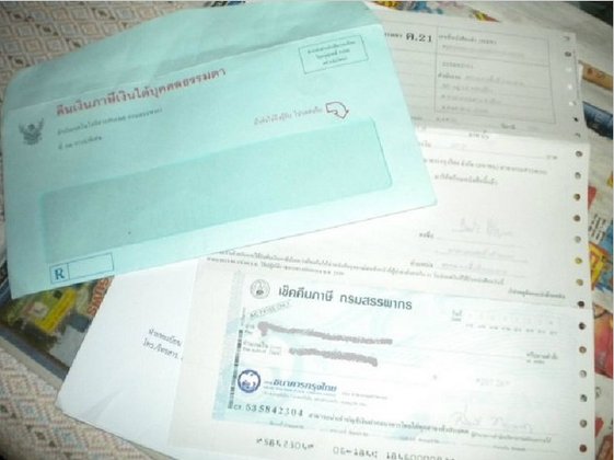 มนุษย์เงินเดือนขอคืนภาษีพุ่ง20% "อธิบดีสรรพากร" มึน!รายได้จัดเก็บหาย9พันล้าน