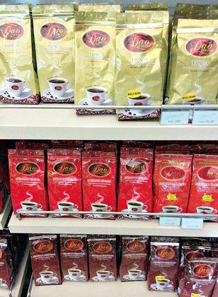 กาแฟ′ดาว′กาแฟ′ลาว′ก้าวใหญ่สู่ไทย