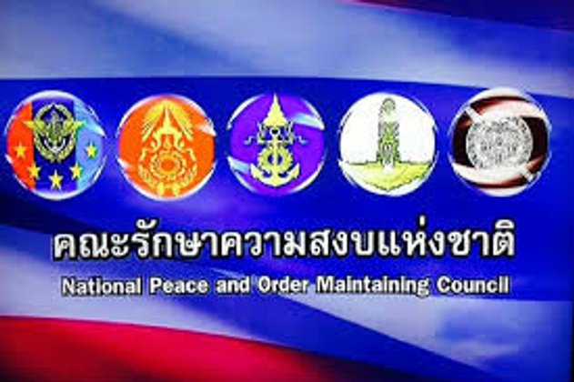 คสช.ติวเข้มผู้ประกอบการทีวี หลังอนุญาตให้ออกอากาศ274ช่อง ห้ามตัววิ่ง-เอสเอ็มเอส-โฟนอิน