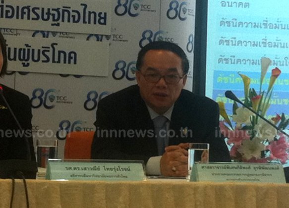 เอกชนมองควบรวมกิจการครึ่งปีหลังยังโตรับAEC