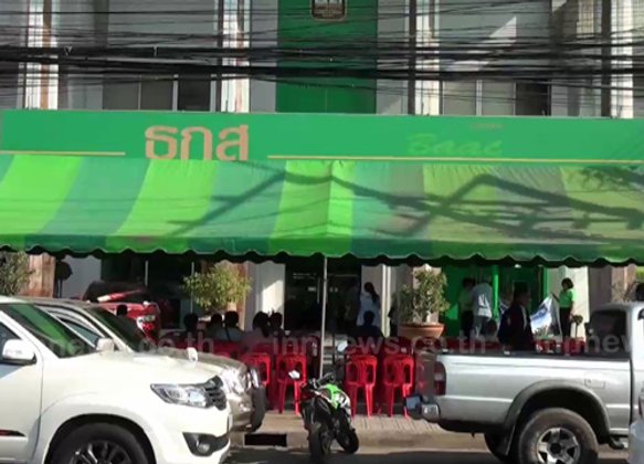 ชาวนาชัยนาทดีใจรับค่าข้าว-ขอบคุณประยุทธ์