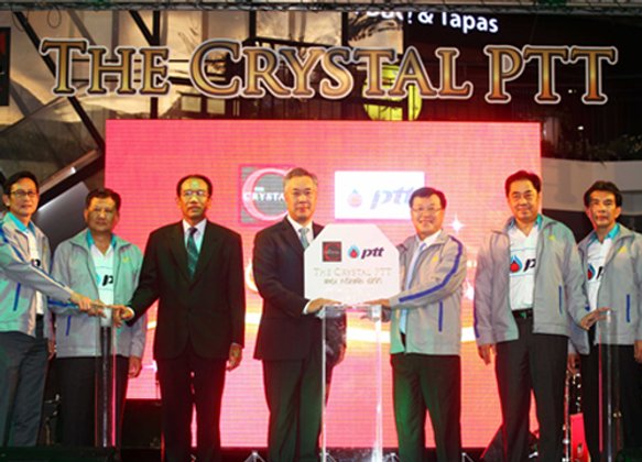 ปตท.เปิดตัวปั๊มครบวงจรPTT Greenergy Station