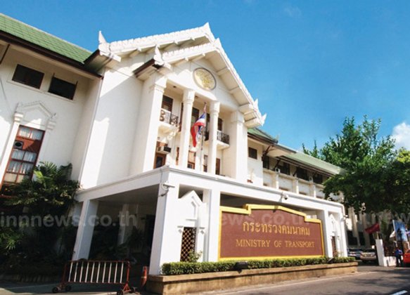 ขรก.กระทรวงคมนาคมทยอยเข้าทำงาน