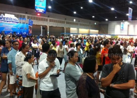 มหกรรมธงฟ้าเมืองทองวันสุดท้ายคึก!