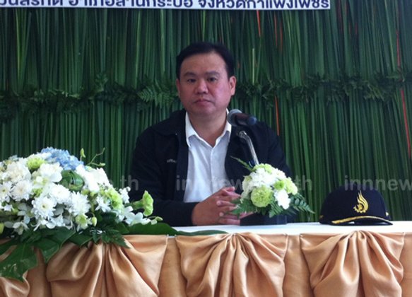 การเมืองวุ่น!ฉุดยอดตั้งโรงงาน3ด.แรกลด