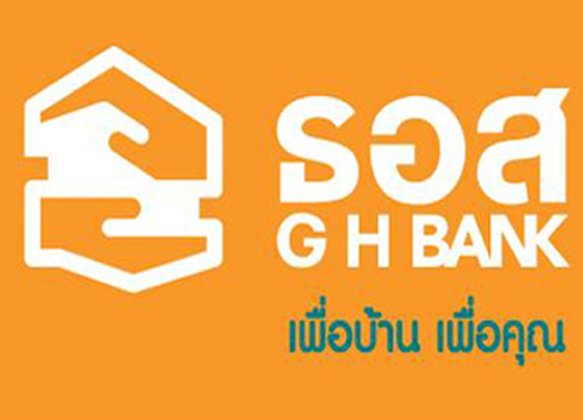 ธอส. จัดแคมเปญฝาก10เดือน ดบ.3.25%ต่อปี