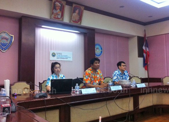 หอการค้าเผยการเมืองทำสงกรานต์57เงินสะพัด1.1แสนล.