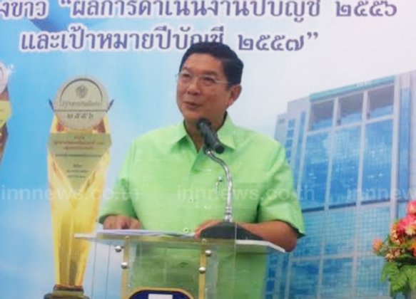 ธ.ก.ส. เผย ปี 56 ผลกำไร 9,755 ล้าน