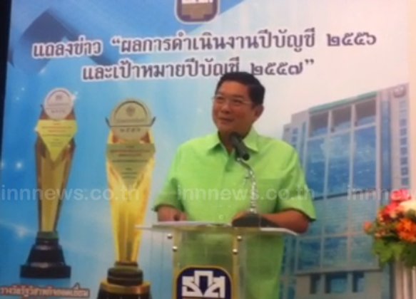 ธ.ก.ส. ค้างจ่ายหนี้ข้าวชาวนาอีก 1 แสนล้าน