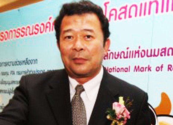 เอกชนร่วมแห่ยื่นซองประมูลข้าวพณ.18ราย