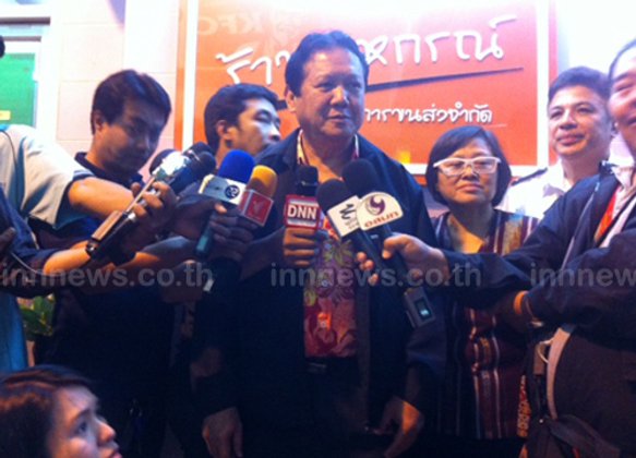 พณ.ตรวจป้ายราคาสินค้าสถานีขนส่งหมอชิต