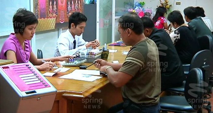 ธ.ป.ท.เผยเศรษฐกิจชะลอตัวทำแบงก์ไทยโตลดลงช่วง 2 เดือนแรก