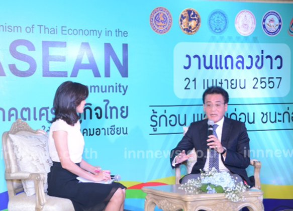 พณ.เชื่อ การเมืองไม่กระทบเปิด AEC