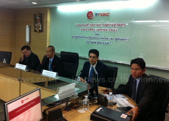 สรท.ชี้ส่งออกไทยQ1/57หดตัวเหลือ1%