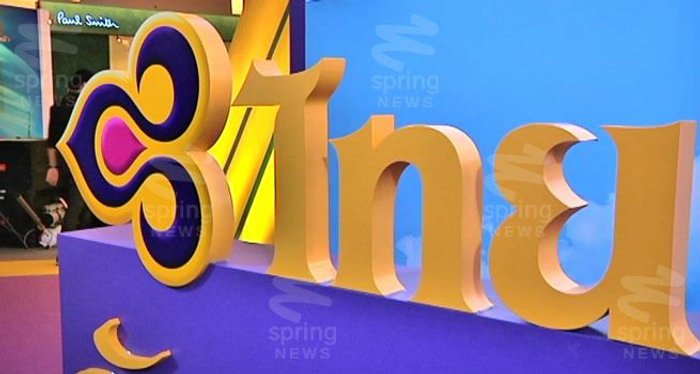 การบินไทยปรับลดราคาตั๋วแข่งสายการบินต้นทุนต่ำ