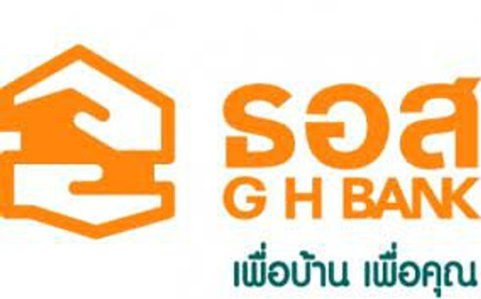 รายได้ไม่ถึง 15,000 บาท/เดือน ก็มีบ้านได้ กับสินเชื่อ “โครงการบ้าน ธอส.เพื่อสานรัก ปี 2557