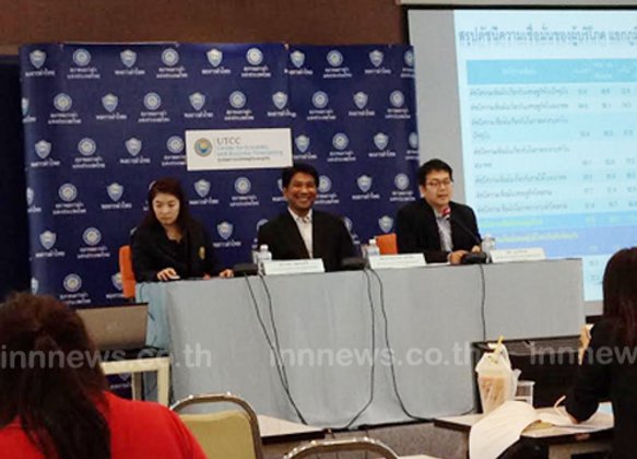 หอการค้า คาด เปิดเทอมเงินสะพัด 47,145 ล้าน