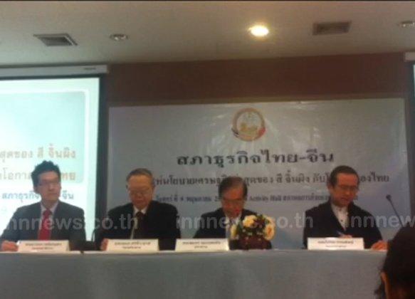 นโยบายใหม่จีนเอื้อเข้ามาลงทุนในไทยมากขึ้น
