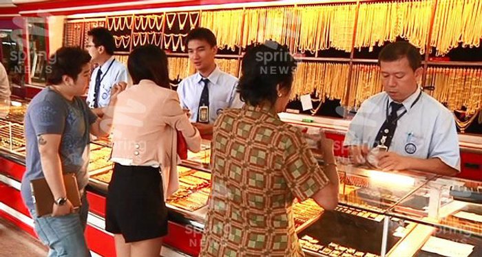 ทองคำขาลง แนะฉวยทำกำไรระยะสั้น