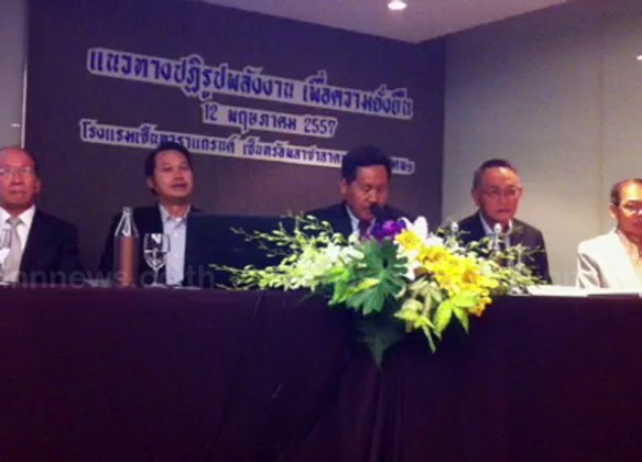 ปิยสวัสดิ์แนะโอน3การไฟฟ้าเข้าก.พลังงาน