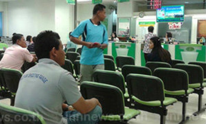 ชาวนาเปิดใจ รับเงินเกือบแสน เหลือใช้พันห้า