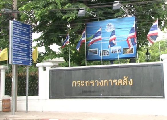 ผบ.ทอ.เป็นประธานถกโรดแมปกระกรวงการคลัง