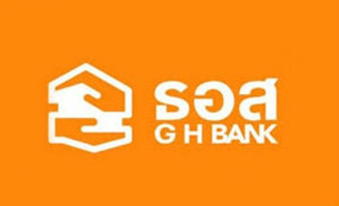ธอส.เตรียม5พันล้าน ปล่อยกู้ดอกเบี้ยคงที่ 3.99%