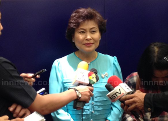 ออมสินชนะประมูลเงินกู้5หมื่นล้านจ่ายชาวนา