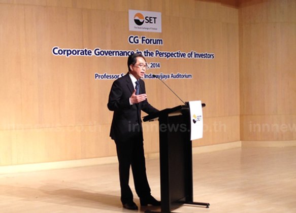 ประธานตลท.ชี้ไทยพื้นฐานศก.แกร่ง
