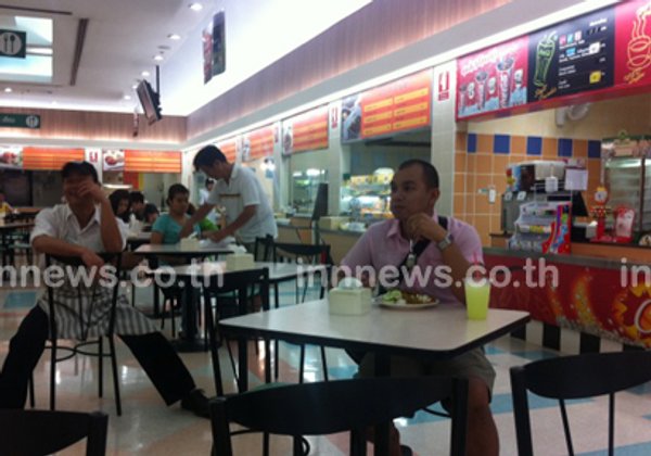บิ๊กซีร่วมมือพณ.จำหน่ายอาหารธงฟ้าราคาประหยัด
