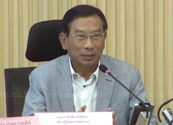 พล.อ.ฉัตรชัยประชุมมาตรการด้านการผลิต-ตลาดข้าว