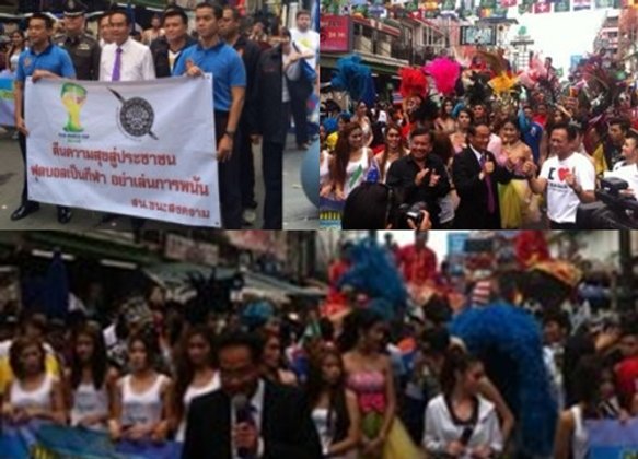 ข้าวสารจัดงานคืนความสุขให้นักท่องเที่ยวช่วงบอลโลก