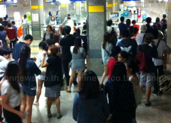 สถานีรถไฟฟ้า MRT เปิดให้บริการตามปกติ