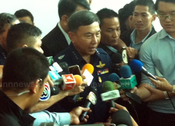 ผบ.ทอ. นัดถกโครงสร้างพลังงาน พรุ่งนี้