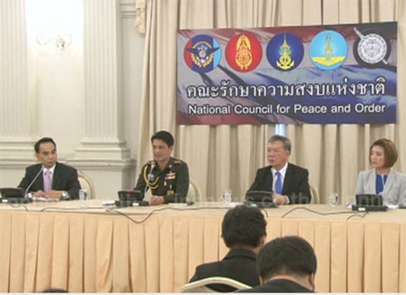 คสช.ลุยสอบ8 โครงการพันล้าน-สั่งดูโบนัสรัฐวิสาหกิจ