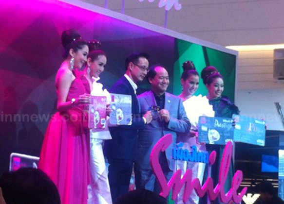 เปิดตัวบัตรเมืองไทยสไมล์เครดิตการ์ด