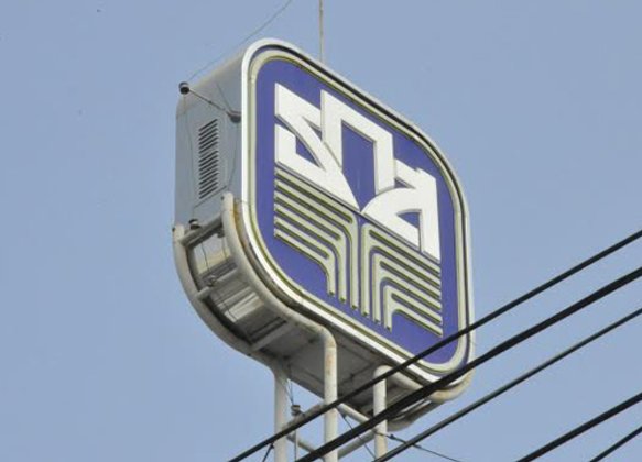 ธกส.ผุดโครงการสินเชื่อชะลอขายข้าวปี57/58
